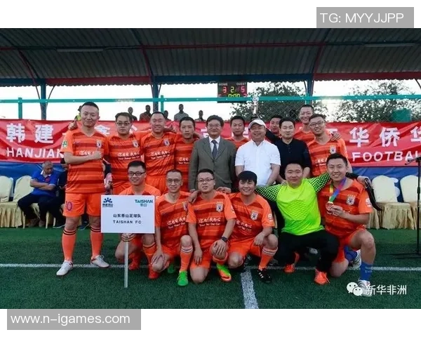 意大利与赞比亚足球文化的交融与发展探讨 意大利与赞比亚足球文化的交融与发展探讨